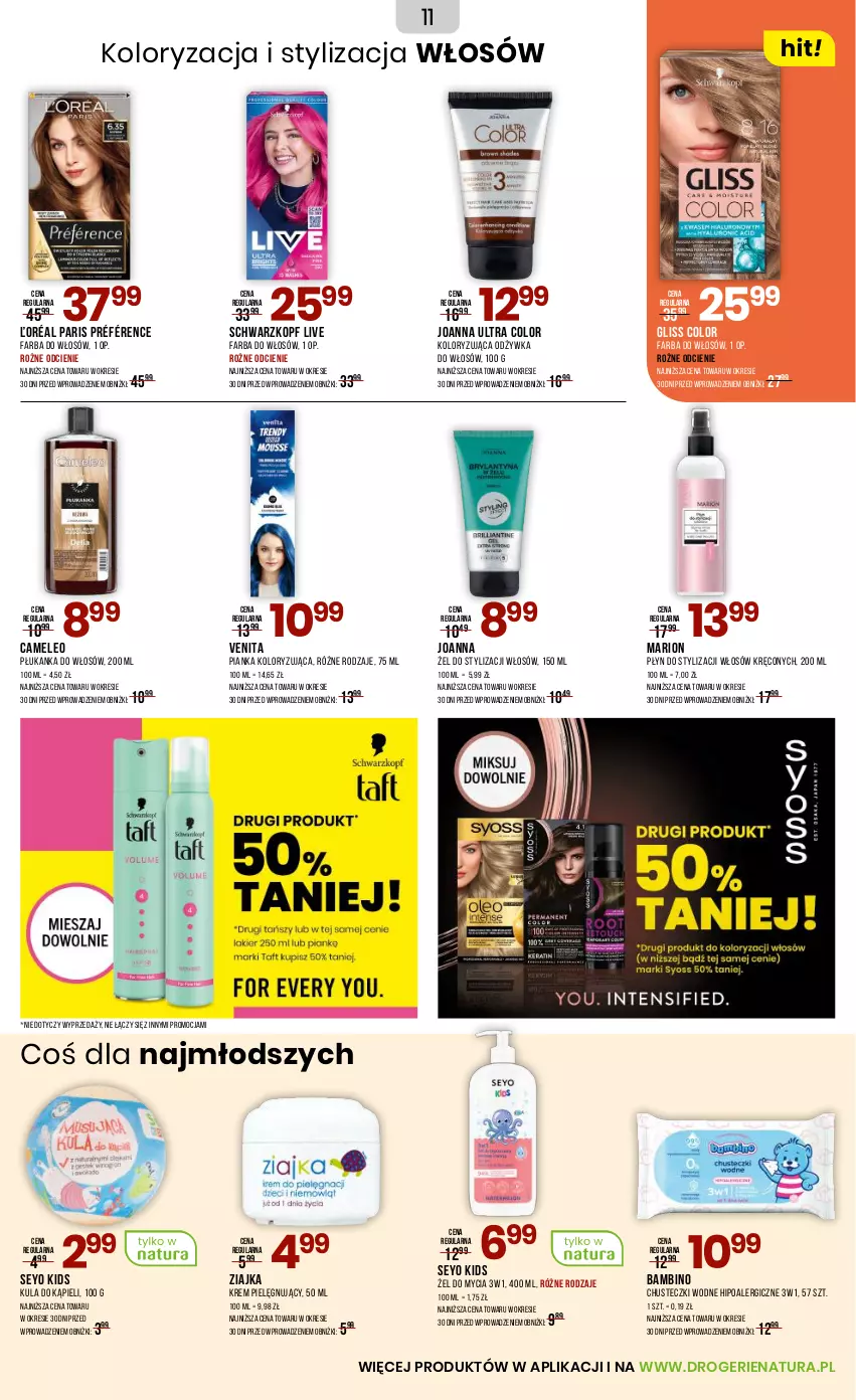 Gazetka promocyjna Drogerie Natura - Gazetka Drogerie Natura - ważna 20.09 do 02.10.2025 - strona 11 - produkty: Chusteczki, Eleo, Fa, Farba do włosów, Joanna, Kula do kąpieli, Odżywka, Schwarzkopf, Ziajka