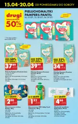 Gazetka promocyjna Biedronka - Od poniedzialku - Gazetka - ważna od 20.04 do 20.04.2024 - strona 53 - produkty: Mus, Gra, Gerber, Pampers, Pieluchy, Majtki, Dada, Chusteczki, Pieluchomajtki