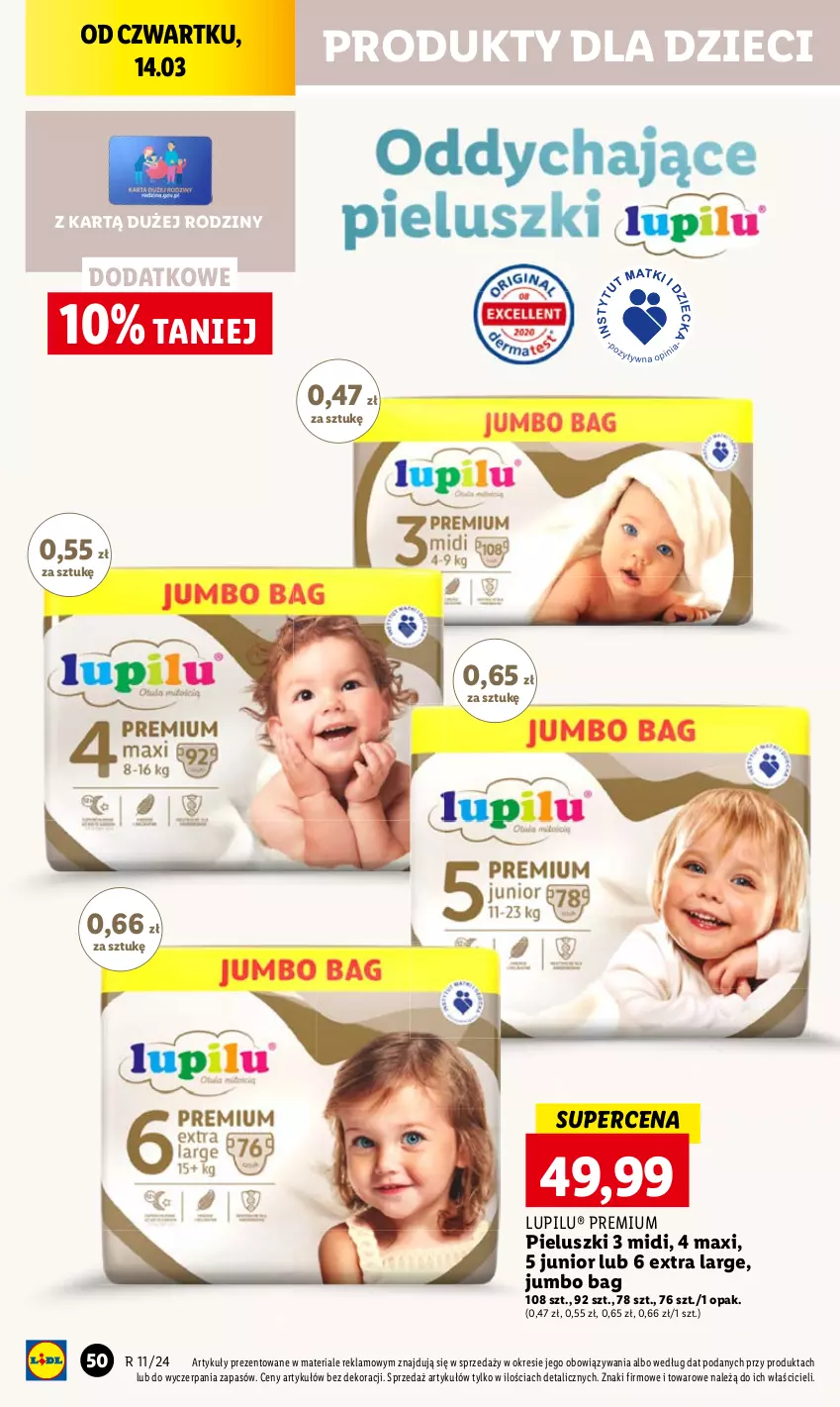 Gazetka promocyjna Lidl - GAZETKA - ważna 14.03 do 16.03.2024 - strona 56 - produkty: Dzieci, O Bag