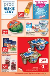 Gazetka promocyjna Auchan - przeNISKIE CENY produkty pewne przedobrego Supermarkety - Gazetka - ważna od 30.03 do 30.03.2022 - strona 5 - produkty: Piwo, Ser, Koc, Jogurt, Parówki, Serek, Berlinki