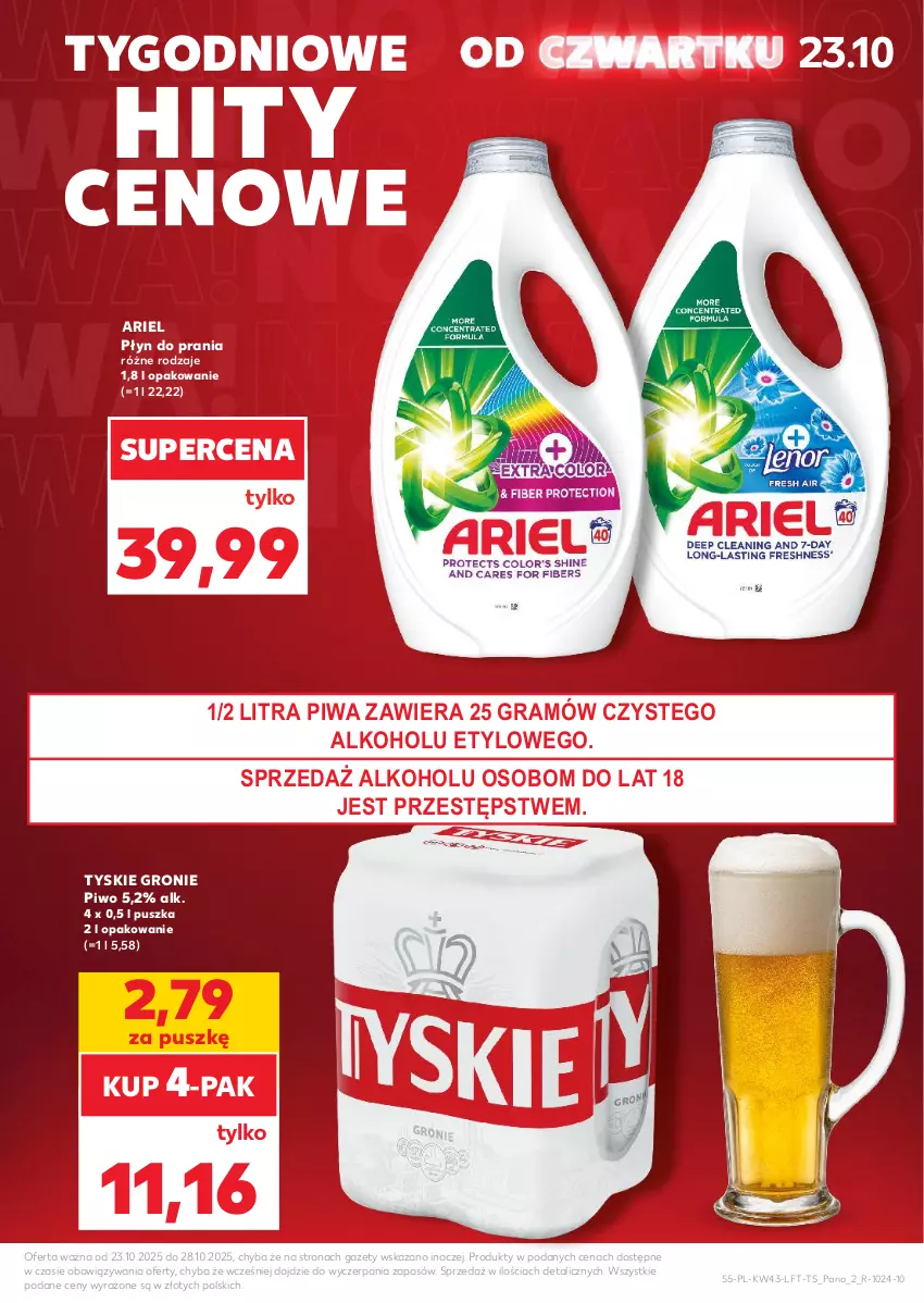 Gazetka promocyjna Kaufland - Gazetka tygodnia - ważna 23.10 do 28.10.2025 - strona 5 - produkty: Ariel, Gra, Piwa, Piwo, Płyn do prania, Tyskie