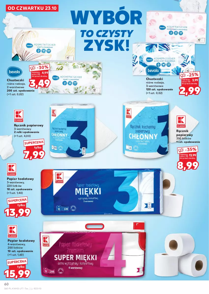 Gazetka promocyjna Kaufland - Gazetka tygodnia - ważna 23.10 do 28.10.2025 - strona 60 - produkty: Chusteczki, Papier, Papier toaletowy, Ręcznik, Rolki