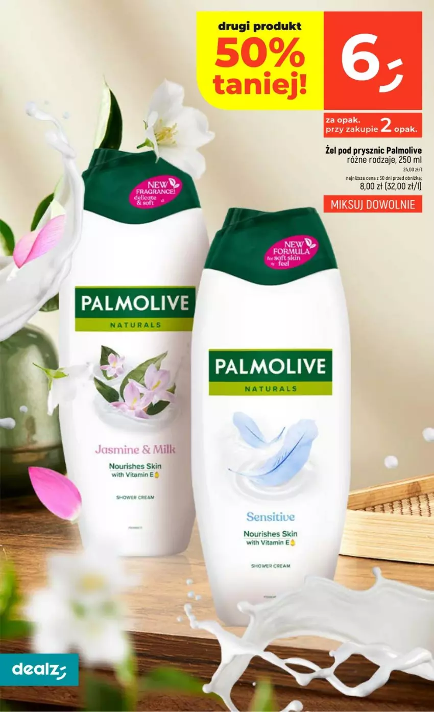 Gazetka promocyjna Dealz - NOWA GAZETKA - ważna 29.01 do 04.02.2026 - strona 42 - produkty: LG, Palmolive