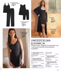 Gazetka promocyjna Bonprix - DENIM CLUB - Gazetka - ważna od 07.02 do 07.02.2024 - strona 93 - produkty: Koszula nocna, Kosz, Koszula, Wełna, Piżama