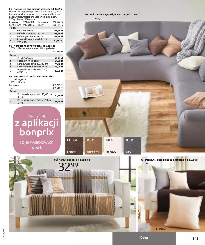 Gazetka promocyjna Bonprix - Nowy rok = nowy look! - ważna 03.01 do 03.07.2022 - strona 143 - produkty: Aksam, Fa, Fotel, Listwa, Narzuta, Pokrowiec, Poszewka, Sofa