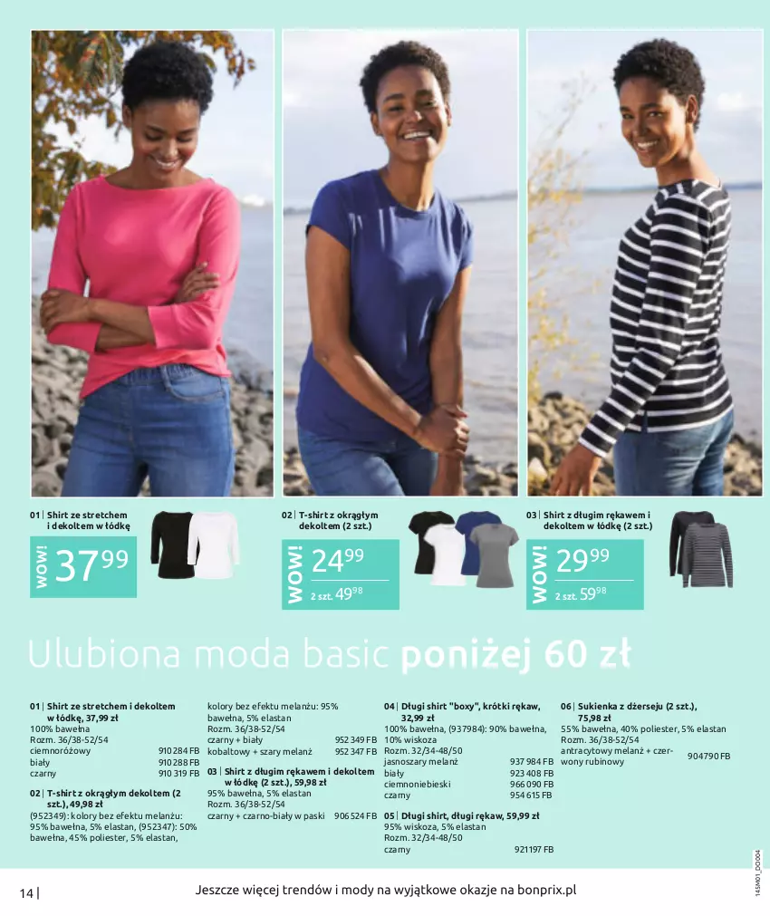 Gazetka promocyjna Bonprix - Nowy rok = nowy look! - ważna 03.01 do 03.07.2022 - strona 16 - produkty: Długi shirt, Moda, Rubin, Sukienka, T-shirt, Wełna