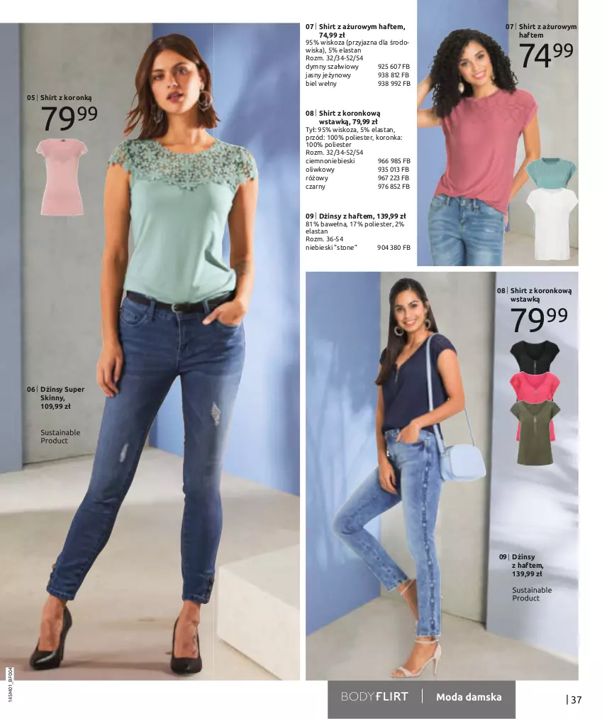 Gazetka promocyjna Bonprix - Nowy rok = nowy look! - ważna 03.01 do 03.07.2022 - strona 39 - produkty: Dżinsy, Wełna