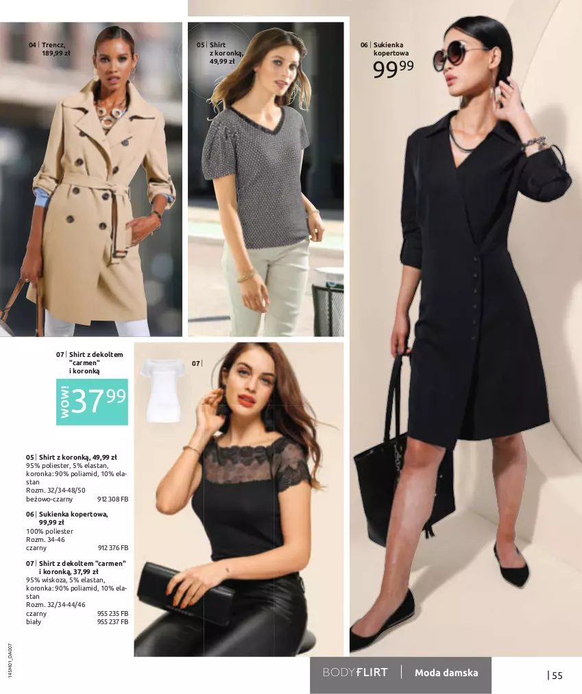 Gazetka promocyjna Bonprix - Nowy rok = nowy look! - ważna 03.01 do 03.07.2022 - strona 57 - produkty: Sukienka, Trencz