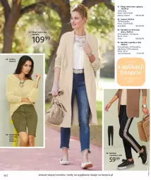 Gazetka promocyjna Bonprix - Nowy rok = nowy look! - Gazetka - ważna od 03.07 do 03.07.2022 - strona 52 - produkty: Spódnica, Sweter, Noż, Wełna, Spodnie