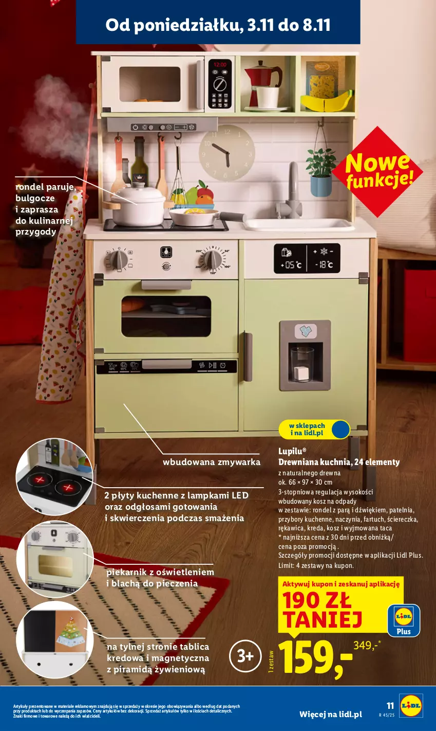 Gazetka promocyjna Lidl - GAZETKA - ważna 03.11 do 07.11.2025 - strona 15 - produkty: Drewniana kuchnia, Fa, Kosz, Kosz na odpady, Kuchnia, LG, Patelnia, Piec, Piekarnik, Przybory kuchenne, Rondel, Sok, Taca, Top, Warka, Zmywarka