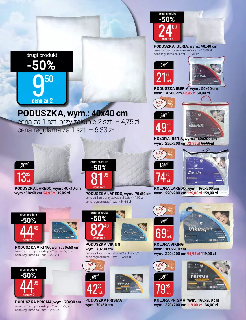 Gazetka promocyjna Bi1 - Noworoczne promocje - ważna 03.01 do 11.01.2022 - strona 12 - produkty: Kołdra, Poduszka