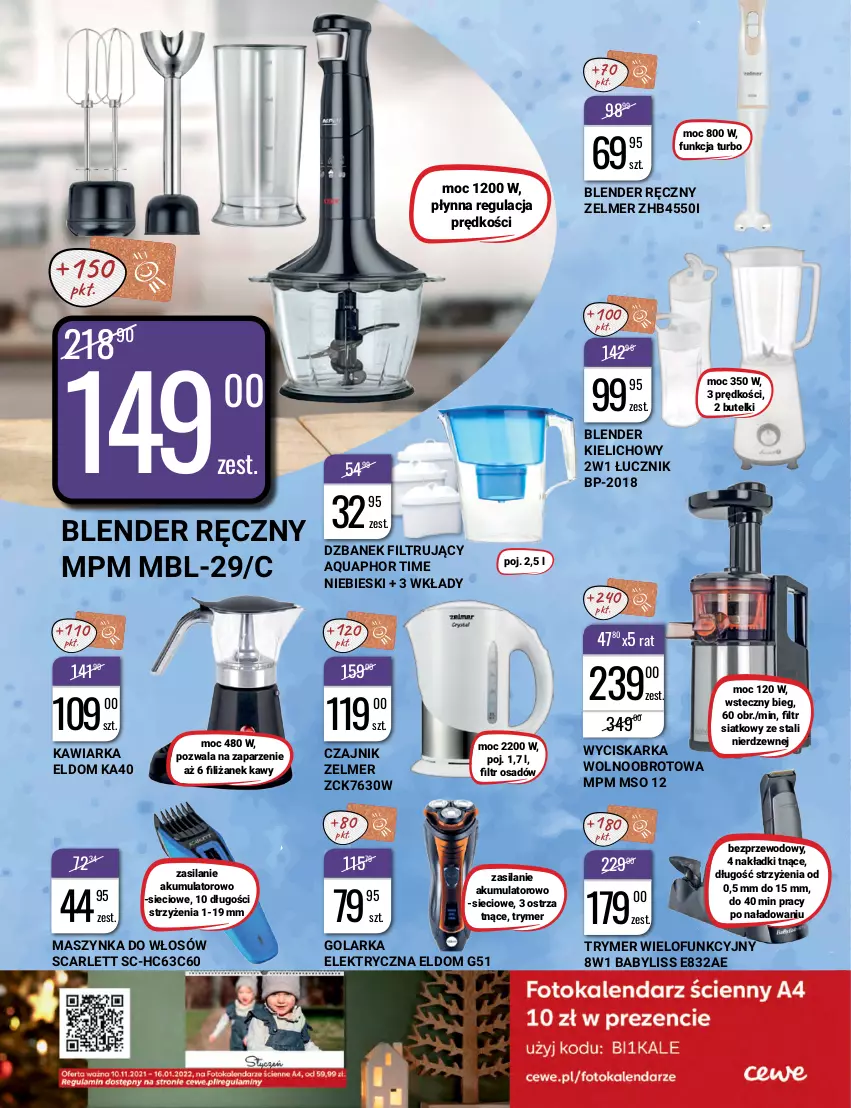 Gazetka promocyjna Bi1 - Noworoczne promocje - ważna 03.01 do 11.01.2022 - strona 14 - produkty: Akumulator, Aquaphor, Babyliss, Blender, Blender ręczny, Czajnik, Dzbanek, Dzbanek filtrujący, Golarka, Kawiarka, Maszynka, Silan, Szynka, Wyciskarka, Wyciskarka wolnoobrotowa, Zelmer