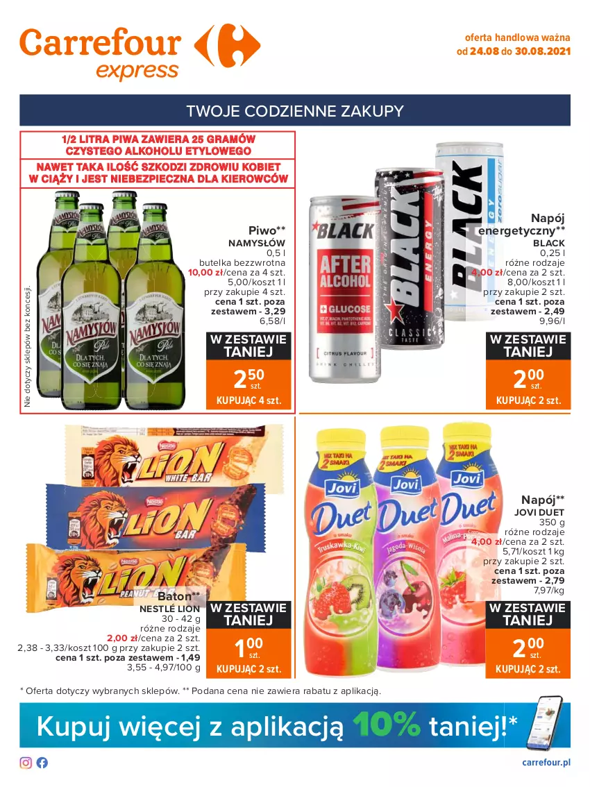 Gazetka promocyjna Carrefour - Gazetka Express - ważna 23.08 do 30.08.2021 - strona 1 - produkty: Baton, Gra, Kosz, Lack, Lion, Namysłów, Napój, Napój energetyczny, Nestlé, Piec, Piwa, Piwo