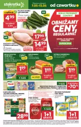 Gazetka promocyjna Stokrotka - Market - Gazetka - ważna od 13.05 do 13.05.2026 - strona 1 - produkty: Piwa, Piwo, Kurczak, Warzywa, Ser, Gin, Gra, Szynka farmerska, Papier, Filet z piersi kurczaka, Kawa mielona, Kawa, Jacobs Krönung, Warka, Duda, Szynka, Optima, Ręcznik, Farm Milk, Rolki, Edam, Foxy, Owoce, Jacobs, Masło, Mięso, Fa