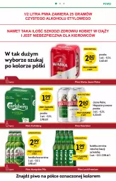 Gazetka promocyjna Żabka - Gazetka - ważna od 21.09 do 21.09.2021 - strona 12 - produkty: Piwa, Piwo, Piec, Gra, Namysłów, Kasztelan, Warka, Carlsberg, Lech Premium