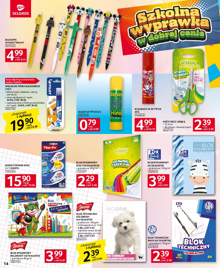 Gazetka promocyjna Selgros - Katalog Szkoła - ważna 01.07 do 30.09.2023 - strona 14 - produkty: Długopis, Gra, Klej, Mysz, Noż, Nożyczki, Pióra kulkowego, Por, Rama, Tusz