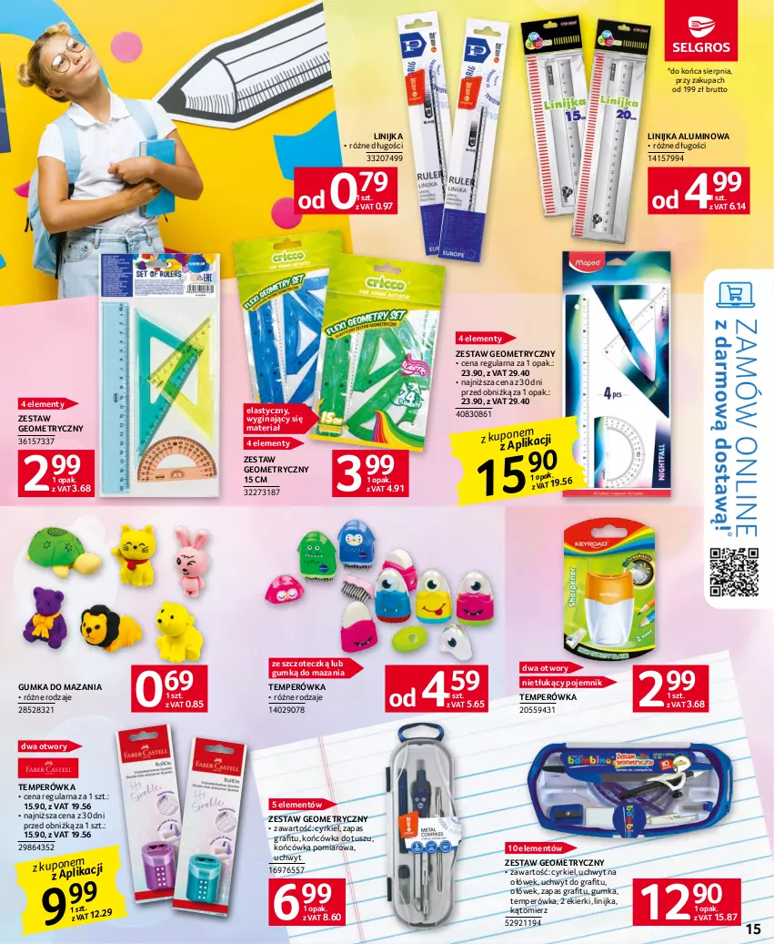 Gazetka promocyjna Selgros - Katalog Szkoła - ważna 01.07 do 30.09.2023 - strona 15 - produkty: Gin, Gra, Pojemnik, Tusz