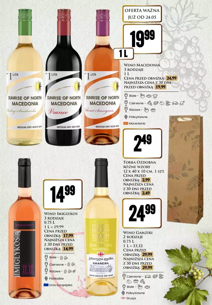 Gazetka promocyjna Dino - Katalog alkoholowy / maj 2024 - ważna 27.05 do 01.06.2024 - strona 27 - produkty: Torba, Wino