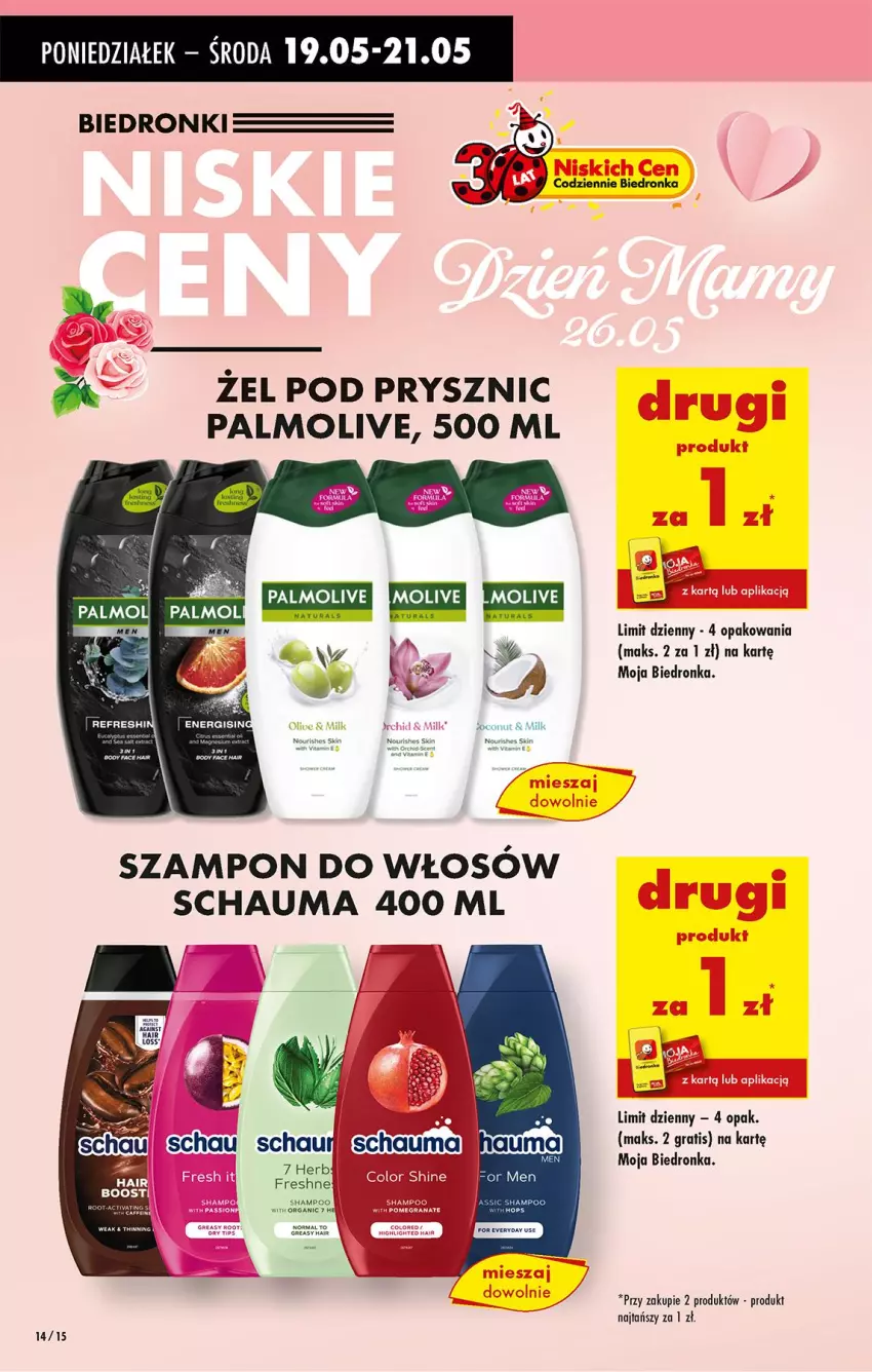 Gazetka promocyjna Biedronka - Od Poniedziałku - ważna 19.05 do 24.05.2025 - strona 14 - produkty: Fa, Gra, Oreo, Palmolive, Schauma, Szampon