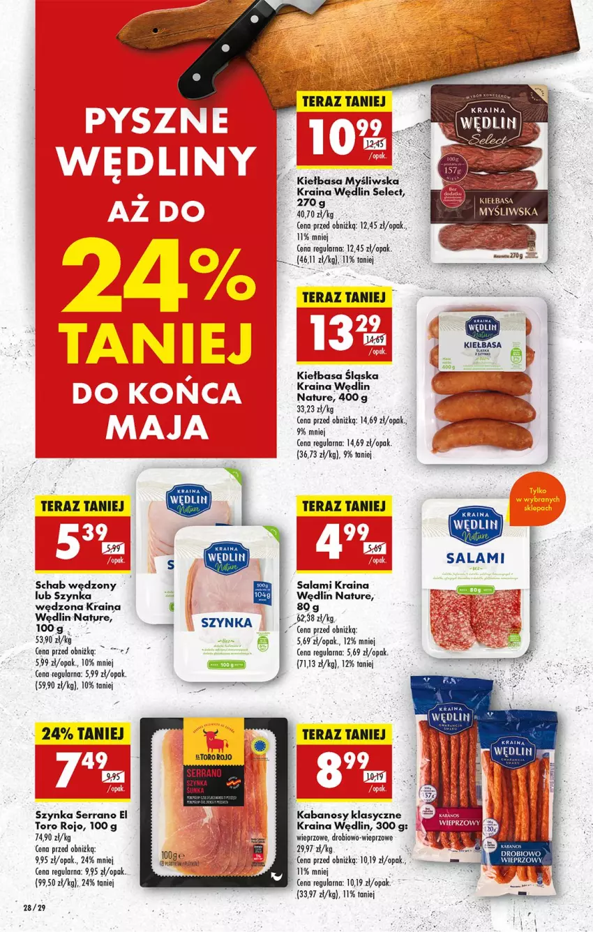 Gazetka promocyjna Biedronka - Od Poniedziałku - ważna 19.05 do 24.05.2025 - strona 32 - produkty: Fa, Kabanos, Kiełbasa, Kiełbasa śląska, Salami, Ser, Szynka, Tera