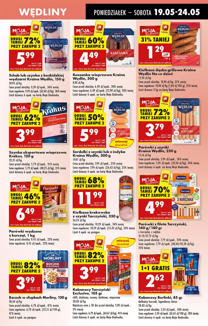 Gazetka promocyjna Biedronka - Od Poniedziałku - ważna 19.05 do 24.05.2025 - strona 33 - produkty: Berlinki, Beskidzki, Boczek, Fa, Grill, Kabanos, Kasza, Kaszanka, Kiełbasa, Kiełbasa krakowska, Kiełbasa śląska, Krakus, Kurczak, Morliny, Parówki, Parówki z szynki, Por, Ser, Serdelki, Sport, Szynka, Tarczyński