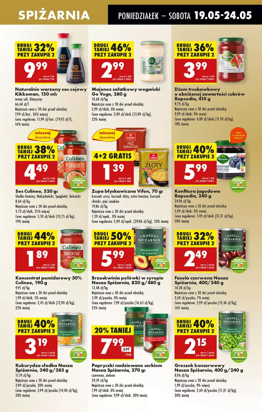 Gazetka promocyjna Biedronka - Od Poniedziałku - ważna 19.05 do 24.05.2025 - strona 41 - produkty: Brzoskwinie, Fa, Fasola, Gra, Groszek, Koncentrat pomidorowy, Konfitura, Kukurydza, Kurczak, Majonez, Majonez sałatkowy, Papryczki nadziewane, Sałat, Ser, Sos, Sos sojowy, Spaghetti, Syrop, Zupa