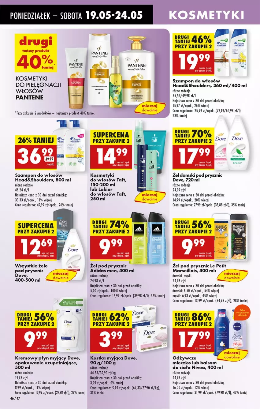 Gazetka promocyjna Biedronka - Od Poniedziałku - ważna 19.05 do 24.05.2025 - strona 50 - produkty: Adidas, Balsam do ciała, Dove, Kostka myjąca, Lakier, Mars, Mleczko, Nivea, Pantene, Por, Ser, Szampon, Taft
