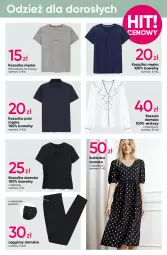 Gazetka promocyjna Pepco - Wiosenne zestawy - Gazetka - ważna od 12.03 do 12.03.2025 - strona 3 - produkty: Sok, Gin, Kosz, Koszula, Koszulka, Dres, Kamizelka, Legginsy, Spodnie, Sukienka, Spodnie dresowe, Fa