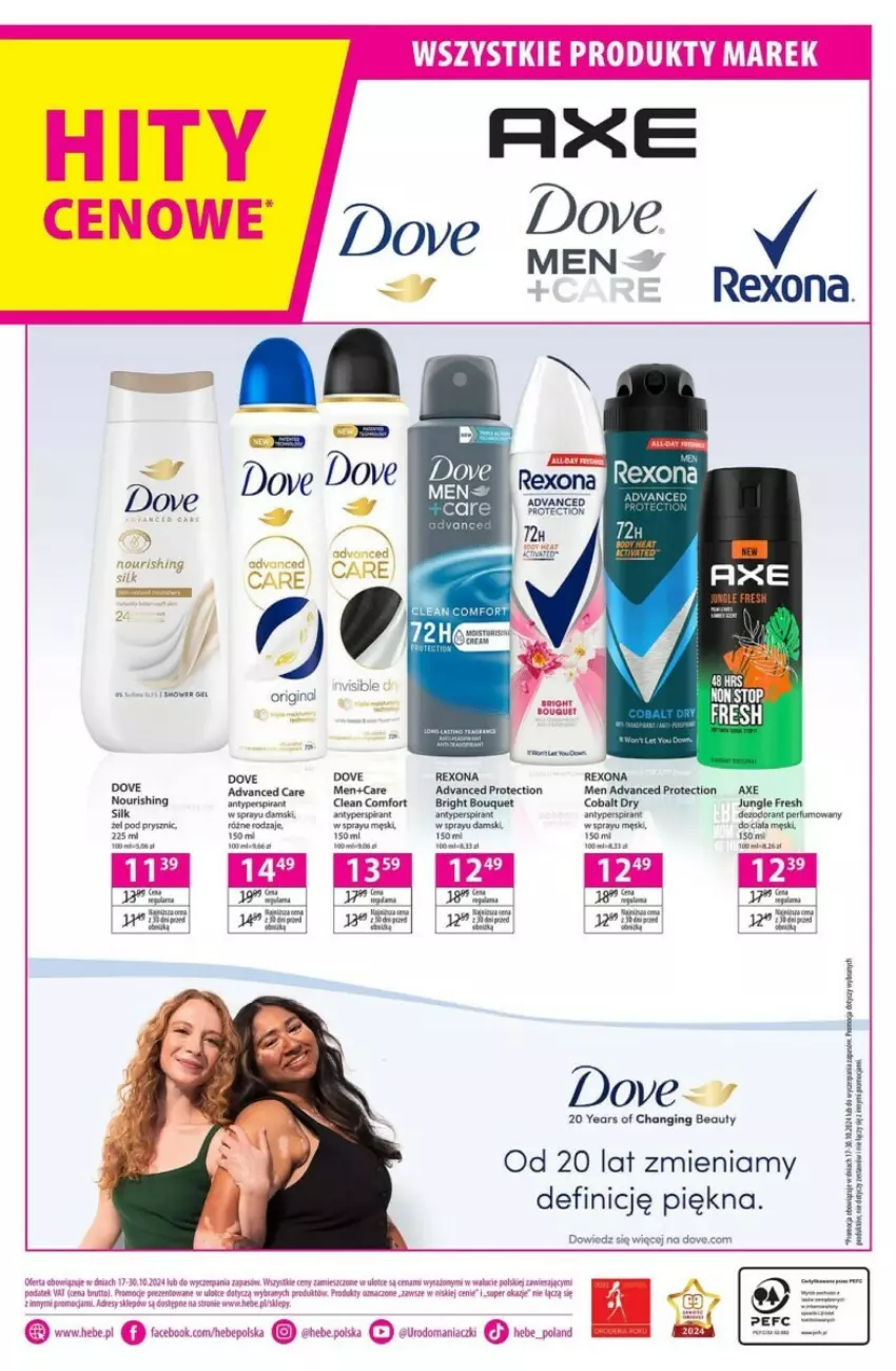 Gazetka promocyjna Hebe - ważna 17.10 do 30.10.2024 - strona 15 - produkty: Dove, Gin, Rexona