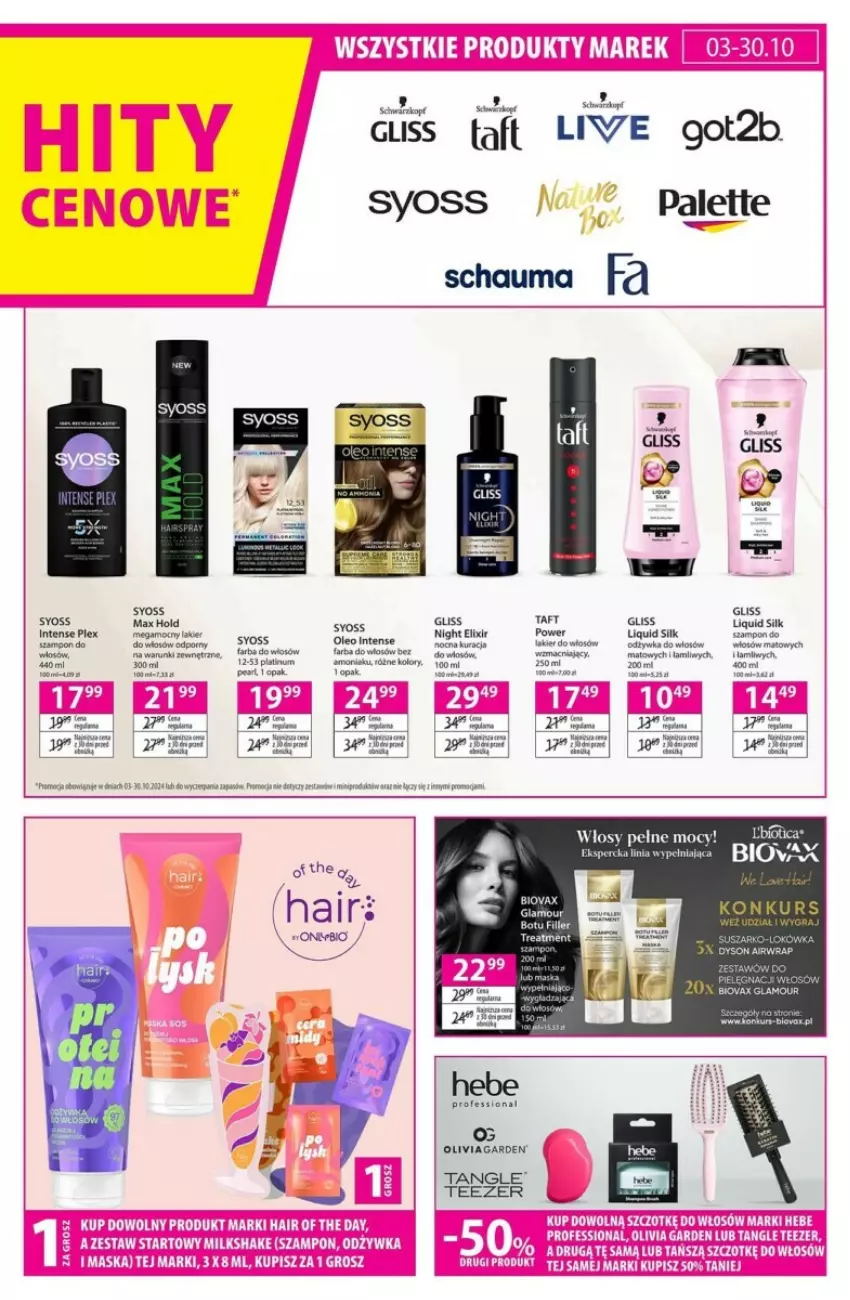 Gazetka promocyjna Hebe - ważna 17.10 do 30.10.2024 - strona 2 - produkty: Fa, Got2b, Palette, Schauma, Syoss, Tangle Teezer