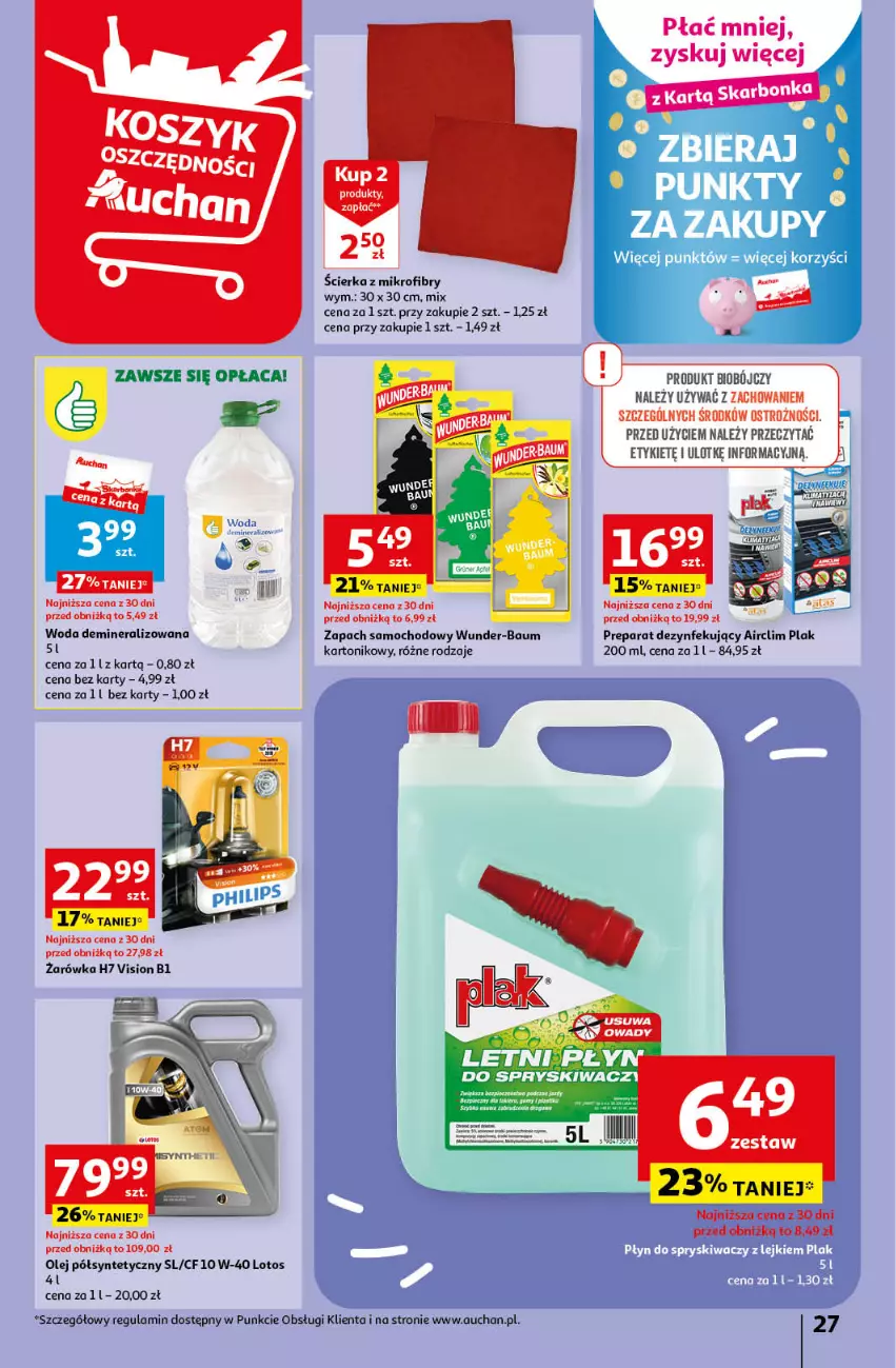 Gazetka promocyjna Auchan - Gazetka Korzyści na lato Hipermarket Auchan - ważna 29.06 do 05.07.2023 - strona 27 - produkty: Olej, Tonik, Woda