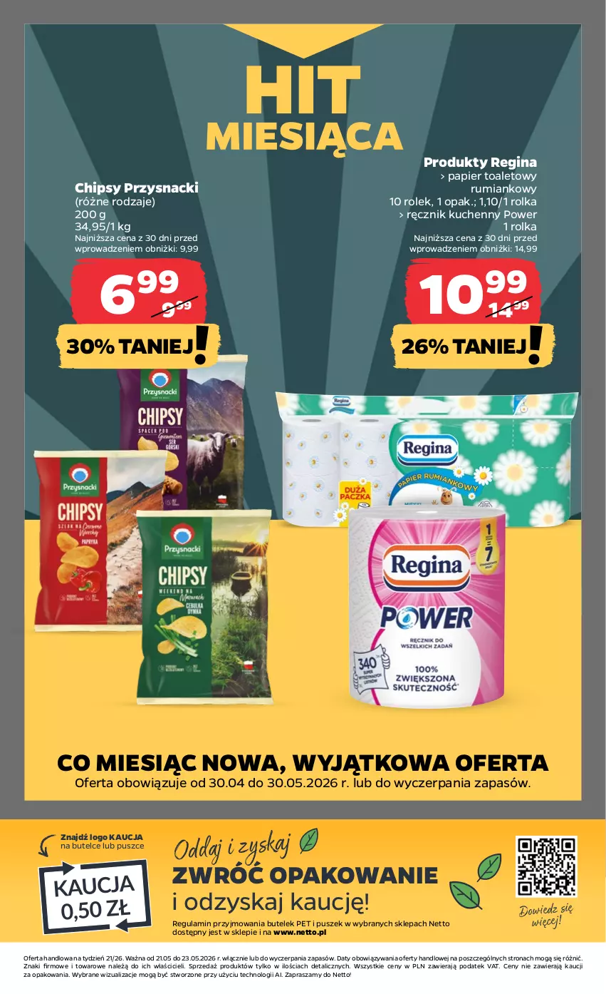Gazetka promocyjna Netto - Od Czwartku - ważna 21.05 do 23.05.2026 - strona 19 - produkty: Chipsy, Gin, Papier, Papier toaletowy, Przysnacki, Ręcznik, Ręcznik kuchenny, Rum