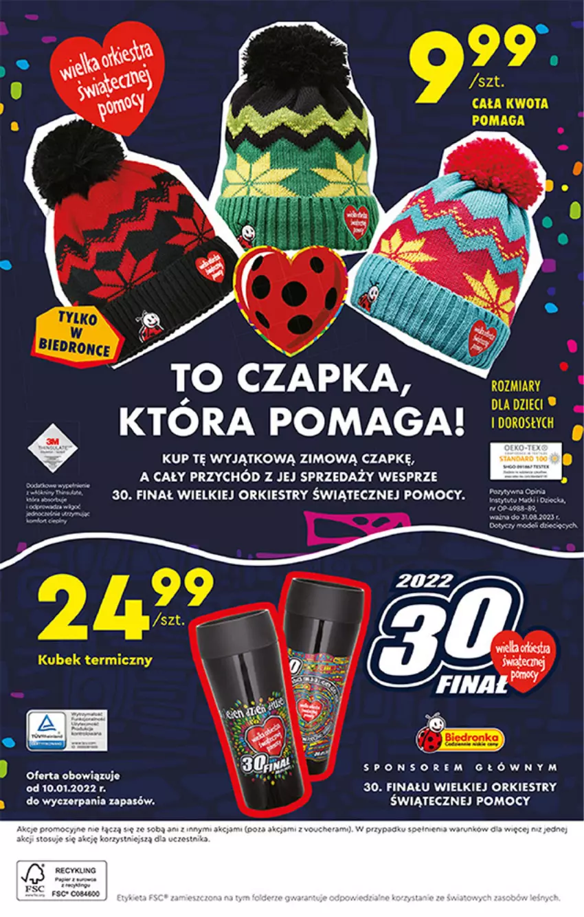 Gazetka promocyjna Biedronka - Okazje tygodnia - ważna 17.01 do 30.01.2022 - strona 32 - produkty: Czapka, Fa, Rama