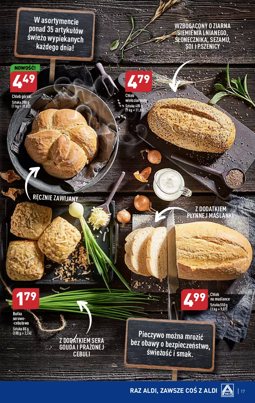 Gazetka promocyjna Aldi - Pełen katalog od 12.06 - ważna 12.06 do 17.06.2023 - strona 17 - produkty: Bułka, Chleb, Chleb wieloziarnisty, Gouda, Lanki, Piec, Pieczywo, Ser, Sezam