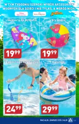 Gazetka promocyjna Aldi - Pełen katalog od 12.06 - Gazetka - ważna od 17.06 do 17.06.2023 - strona 33 - produkty: Gry, Materac, Tera, Dzieci