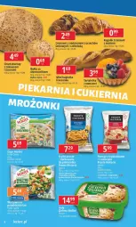 Gazetka promocyjna E Leclerc - Gazetka - ważna od 08.07 do 08.07.2024 - strona 15 - produkty: Croissant, Tarta, Bagietka, Rogal, Chleb, Bułka, Dynią
