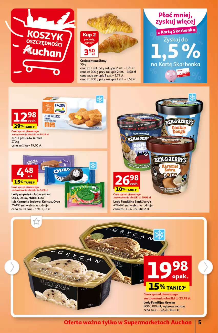 Gazetka promocyjna Auchan - Gazetka TANIE zakupy Supermarket Auchan - ważna 17.08 do 23.08.2023 - strona 5 - produkty: Croissant, Fa, Gry, Kaktus, Lion, Lody, Milka, Oreo, Ser