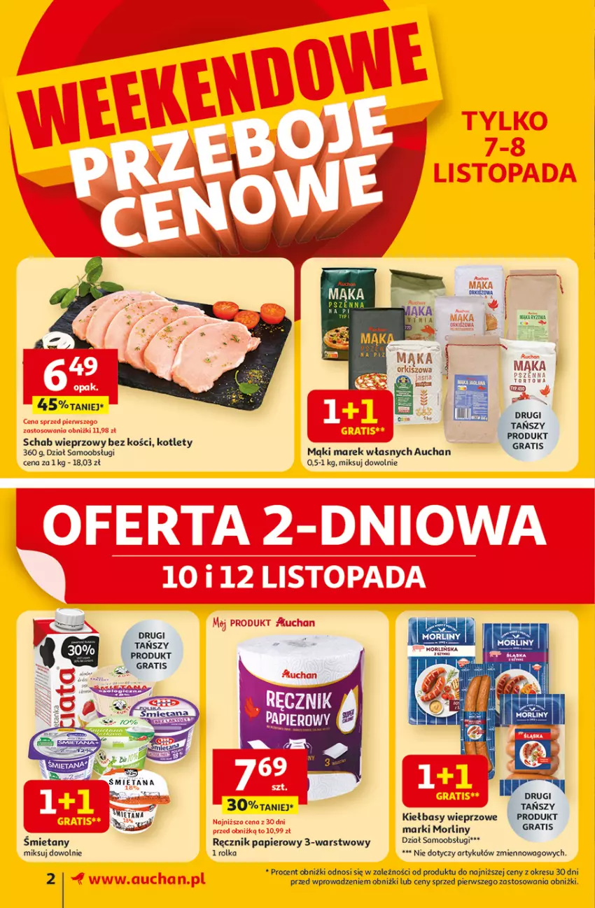 Gazetka promocyjna Auchan - Pewność niskich cen Supermarket - ważna 06.11 do 12.11.2025 - strona 2 - produkty: Fa, Gra, Kotlet, Mąka, Morliny, Papier, Ręcznik, Schab wieprzowy
