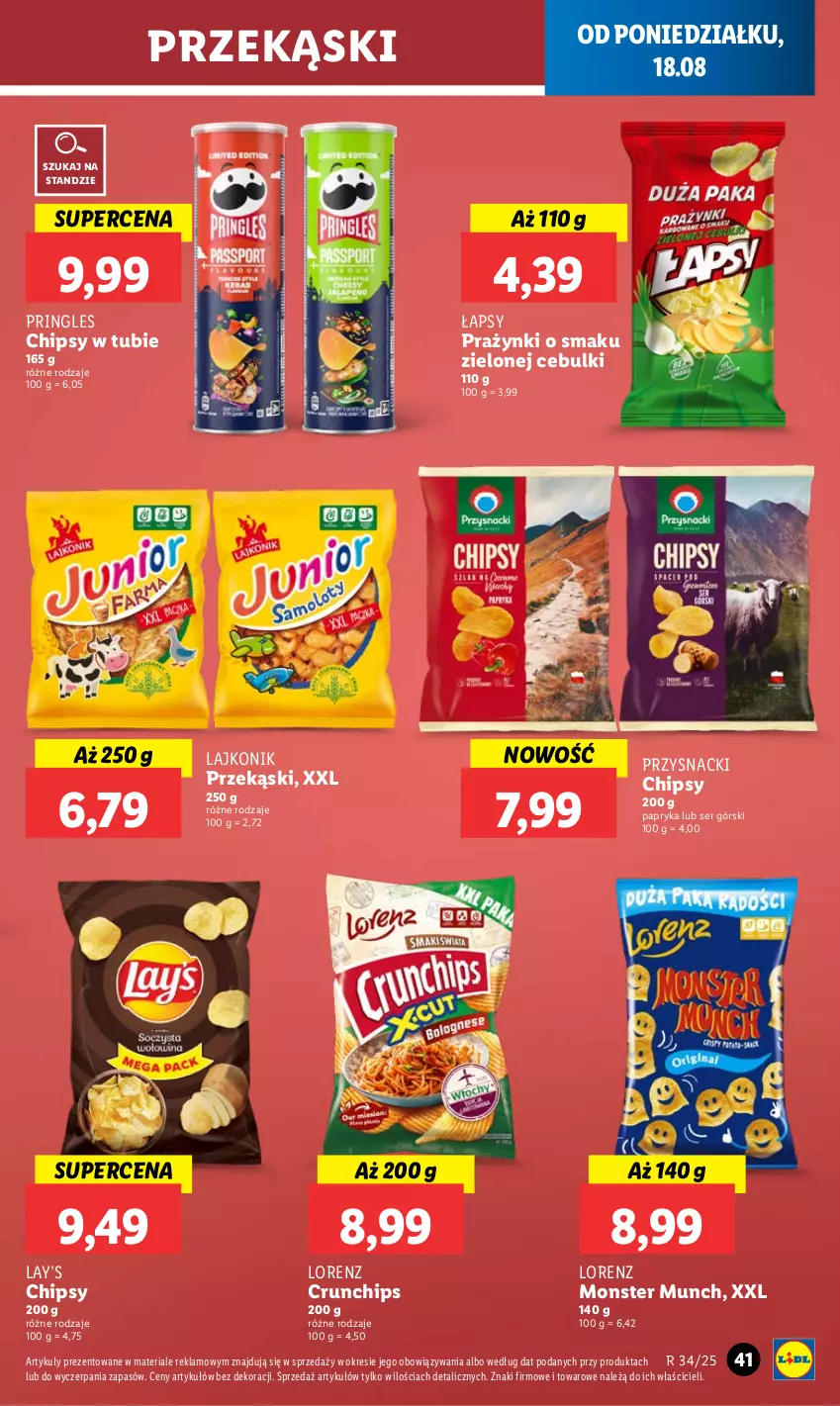 Gazetka promocyjna Lidl - GAZETKA - ważna 18.08 do 20.08.2025 - strona 47 - produkty: Chipsy, Crunchips, Lajkonik, Lay’s, Lorenz, Monster Munch, Papryka, Pringles, Przysnacki, Ser