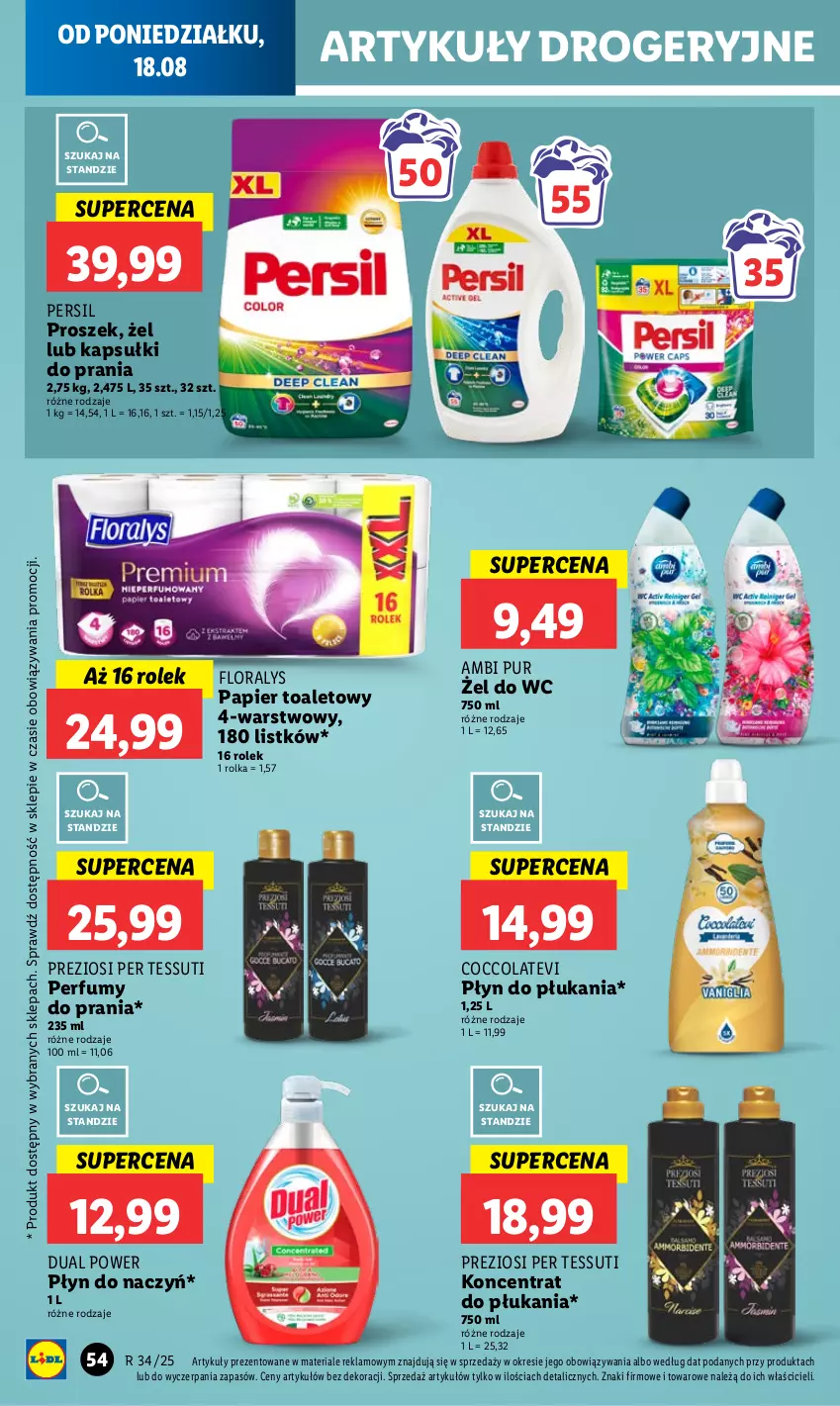 Gazetka promocyjna Lidl - GAZETKA - ważna 18.08 do 20.08.2025 - strona 62 - produkty: Ambi Pur, Flora, Kapsułki do prania, Papier, Papier toaletowy, Perfum, Persil, Płyn do płukania, Pur