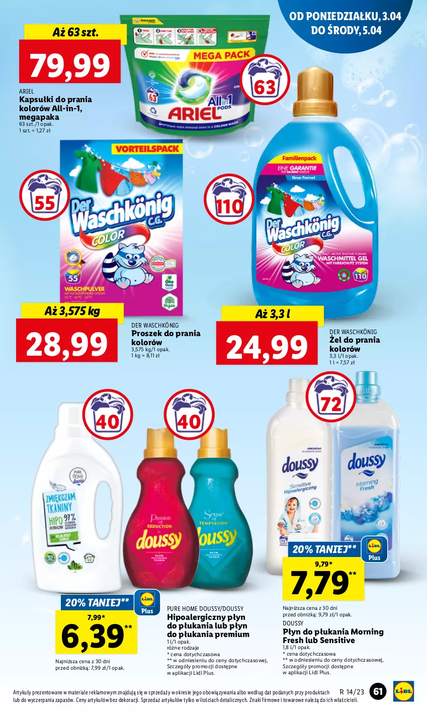 Gazetka promocyjna Lidl - GAZETKA - ważna 03.04 do 05.04.2023 - strona 67 - produkty: Ariel, Kapsułki do prania, König, Płyn do płukania, Proszek do prania, Pur