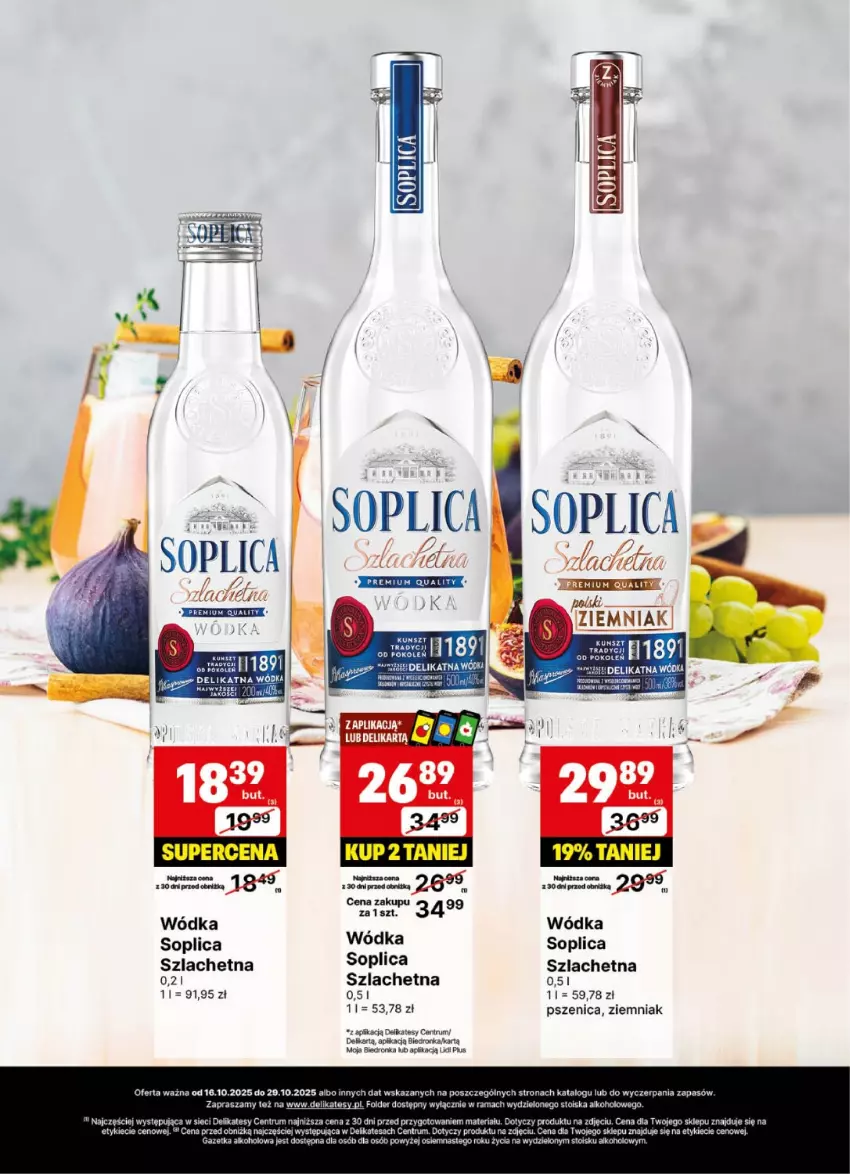Gazetka promocyjna Delikatesy Centrum - Delibarek DC42-DC43 - ważna 16.10 do 29.10.2025 - strona 13 - produkty: Fa, Rama, Rum, Soplica, Wódka