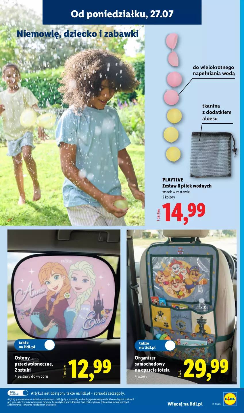 Gazetka promocyjna Lidl - Gazetka ważna od 27.07. do 01.08. - ważna 27.07 do 01.08.2026 - strona 23 - produkty: Fotel, Organizer