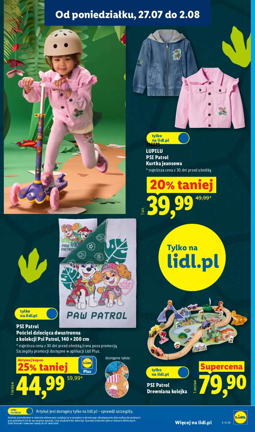 Gazetka promocyjna Lidl - Gazetka ważna od 27.07. do 01.08. - ważna 27.07 do 01.08.2026 - strona 29 - produkty: Drewniana kolejka, Dzieci, Kolejka, Kurtka, Olej, Pościel, Psi Patrol