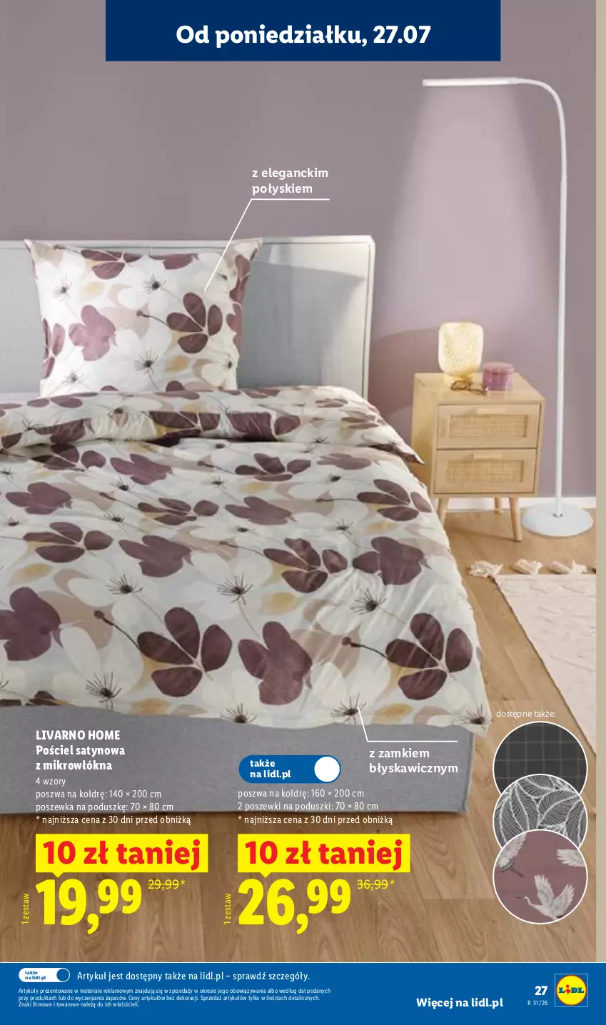 Gazetka promocyjna Lidl - Gazetka ważna od 27.07. do 01.08. - ważna 27.07 do 01.08.2026 - strona 31 - produkty: Ivar, Pościel, Poszewka