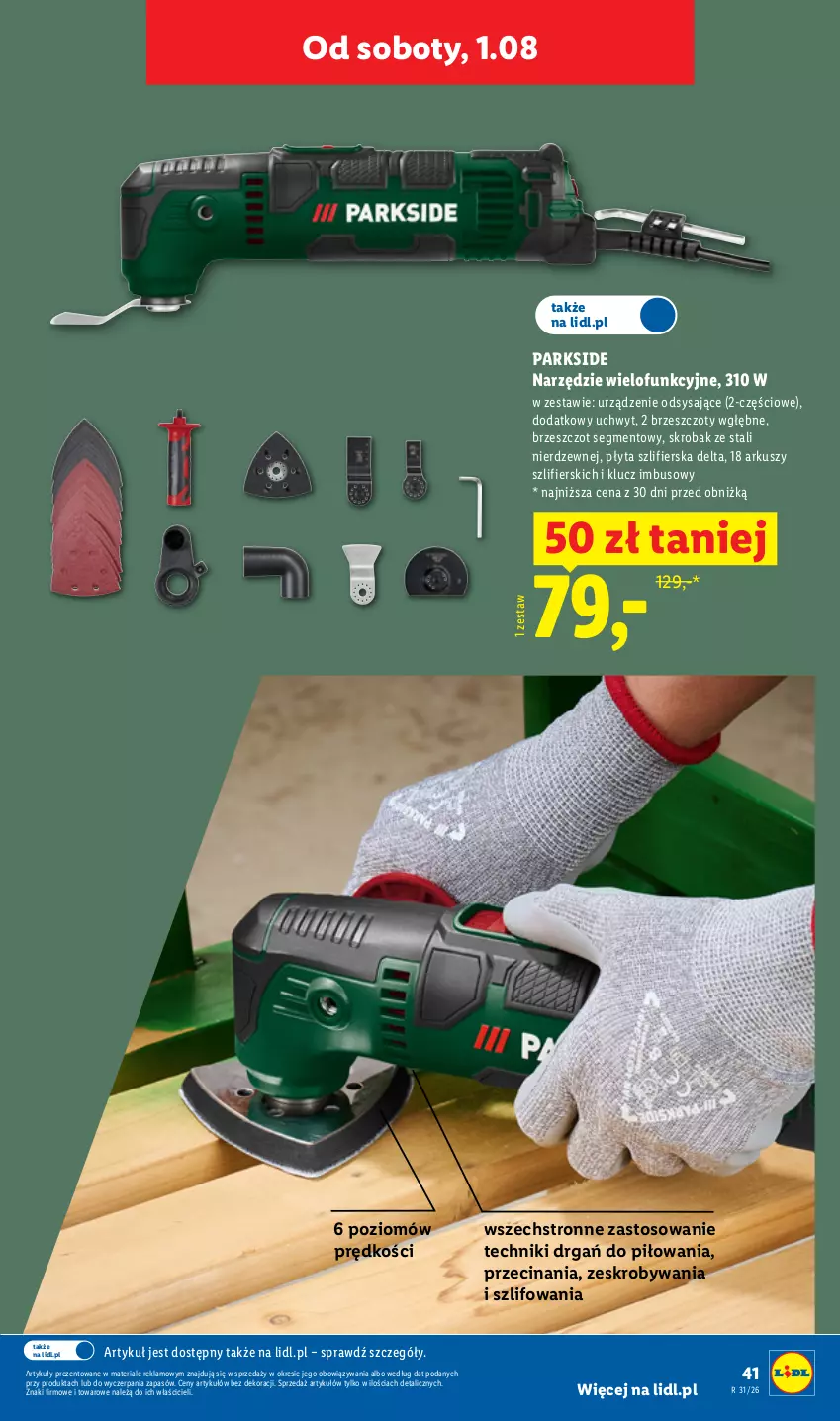 Gazetka promocyjna Lidl - Gazetka ważna od 27.07. do 01.08. - ważna 27.07 do 01.08.2026 - strona 47 - produkty: Parkside, Płyta