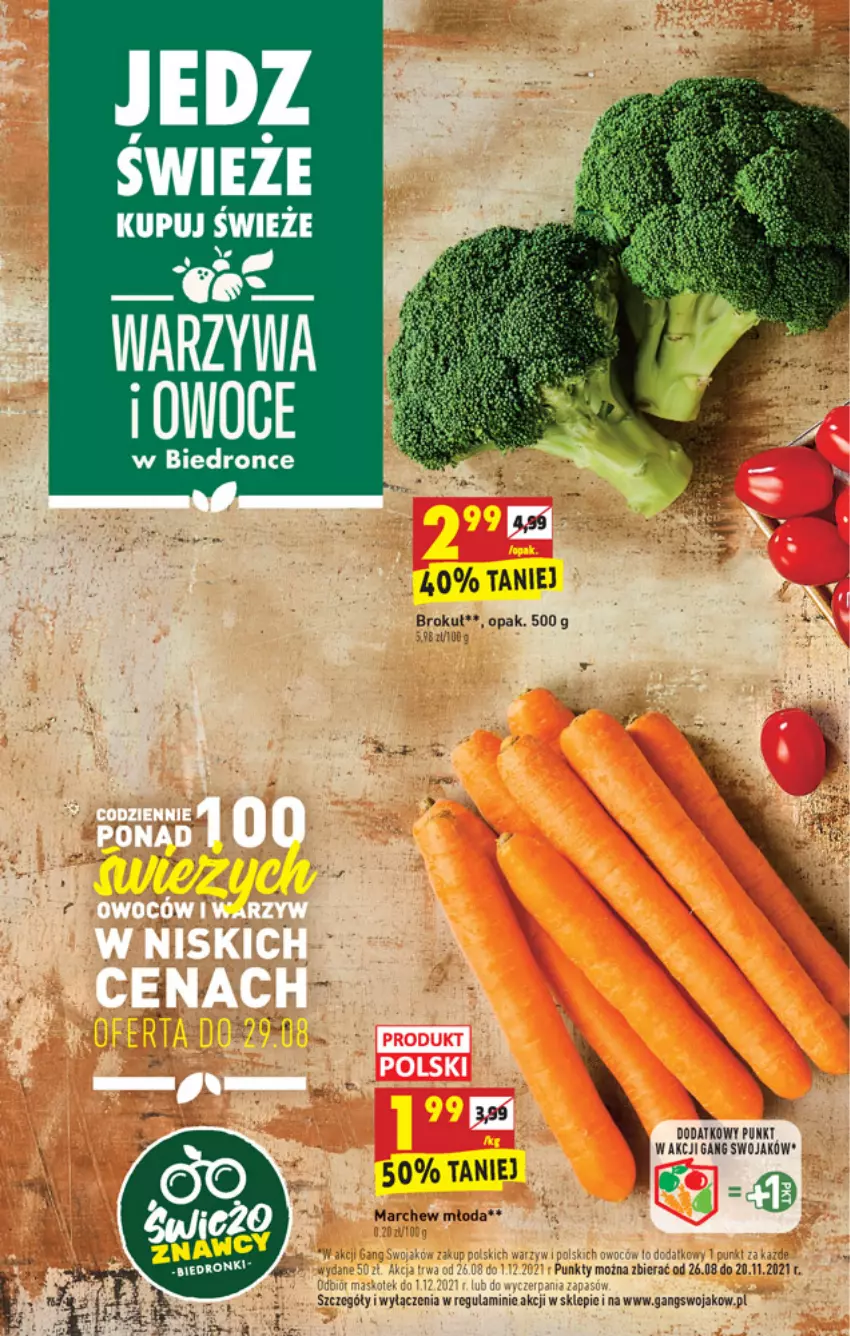 Gazetka promocyjna Biedronka - W tym tygodniu - ważna 26.08 do 01.09.2021 - strona 16 - produkty: Owoce