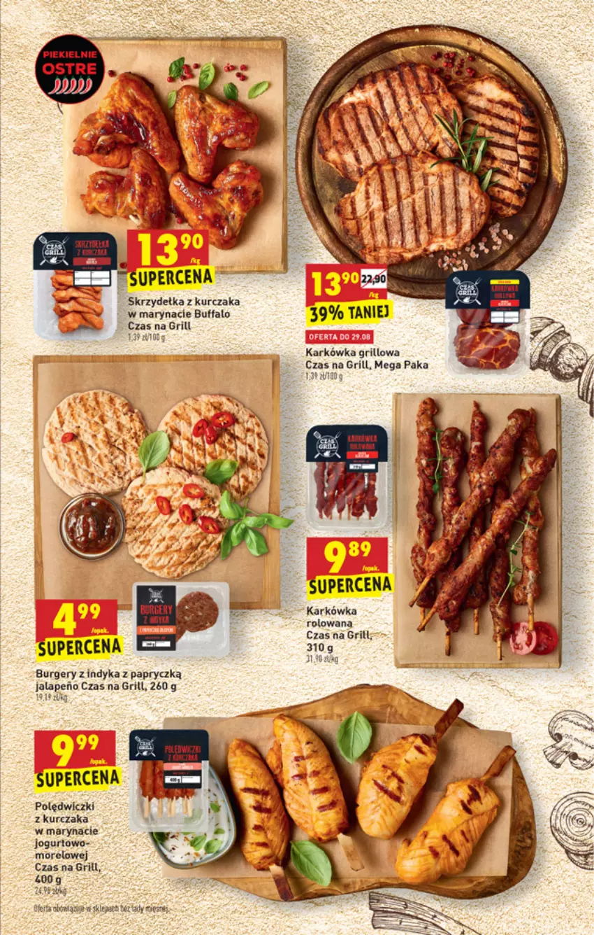 Gazetka promocyjna Biedronka - W tym tygodniu - ważna 26.08 do 01.09.2021 - strona 21 - produkty: Burger, Fa, Grill, Jogurt, Kurczak, LG, Polędwiczki z kurczaka, Skrzydełka z kurczaka