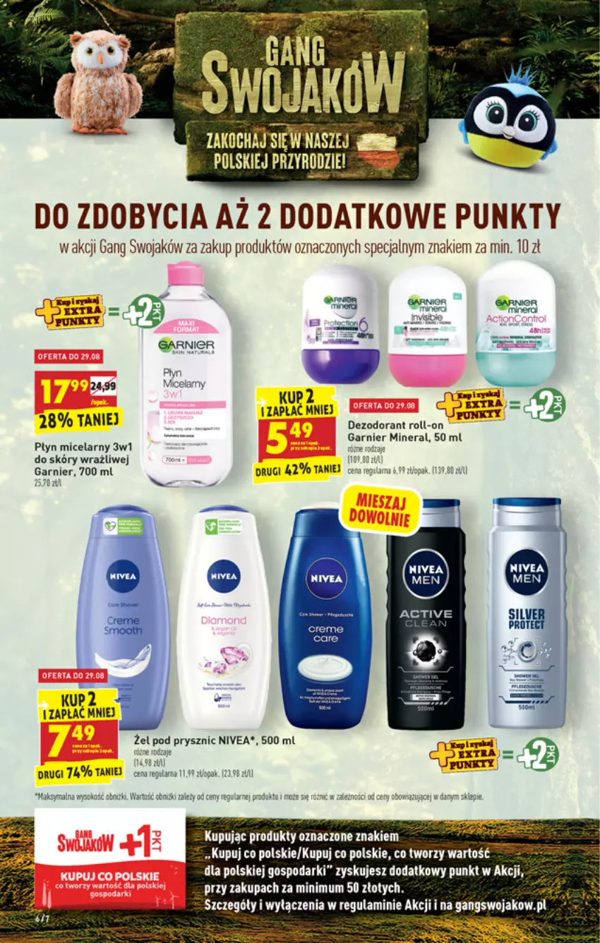 Gazetka promocyjna Biedronka - W tym tygodniu - ważna 26.08 do 01.09.2021 - strona 6 - produkty: Dezodorant, Gala, Garnier, Nivea, Płyn micelarny, Sok