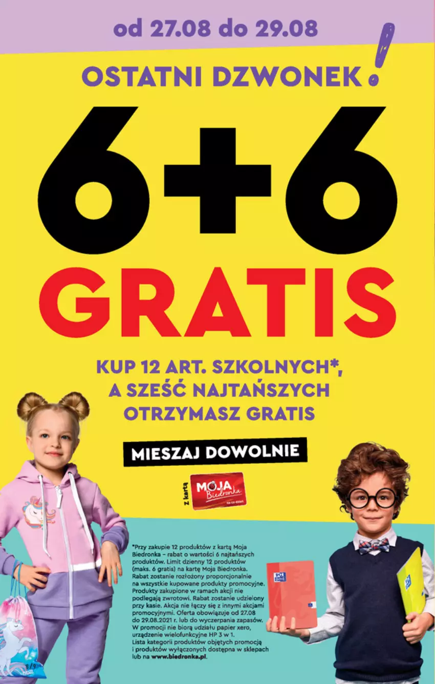 Gazetka promocyjna Biedronka - W tym tygodniu - ważna 26.08 do 01.09.2021 - strona 8 - produkty: Dzwonek, Gra, HP, Papier, Por, Rama, Urządzenie wielofunkcyjne